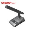 TAKSTAR DG-S100A2 Wired Delegate Conference Microphone