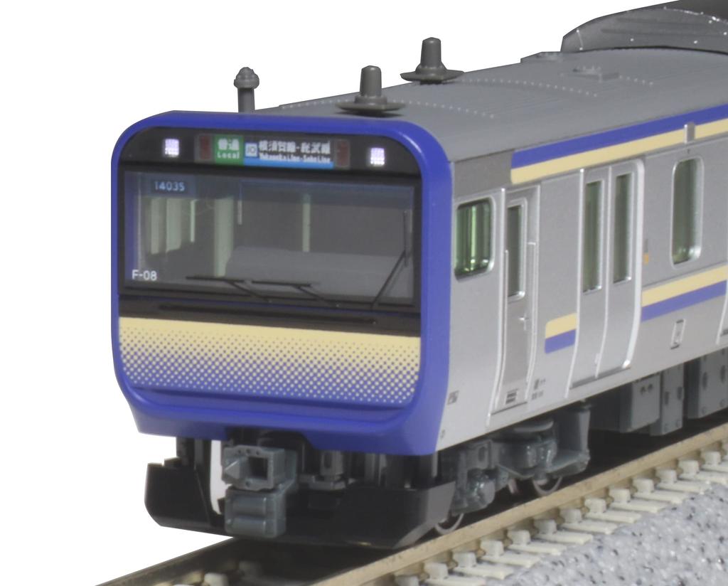 KATO N-skala E235-serie 1000-serie Yokosuka-Sobu hurtiglinje grunnsett 4 vogner 10-1702S modelljernbane