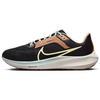New Air Zoom Pegasus 40 Black Jade Ice Citron Tint FQ6852-081