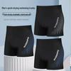 Women's Conservative Sporty Two-Piece Swimsuit - Slimming Tummy Coverage Swimwear