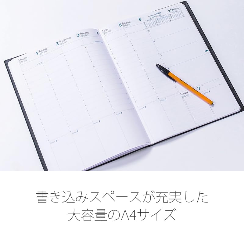 New Color: Quo Vadis 2025 Edition Prenote/Anpara Planner Diary (Weekly Vertical, Starting December 2024, A4 Size, English Version) Red (qv02401rd)