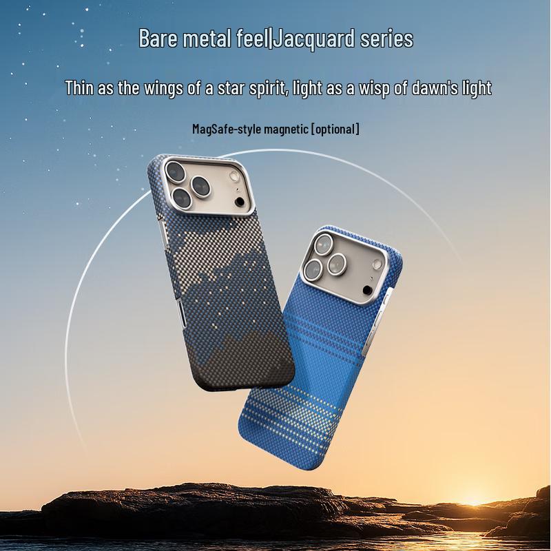 CONGA Kevlar Aramid Fiber Magnetic iPhone Case