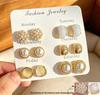 Amber Coffee French Retro Luxury Earrings - Women's Elegant Studs with Niche Design