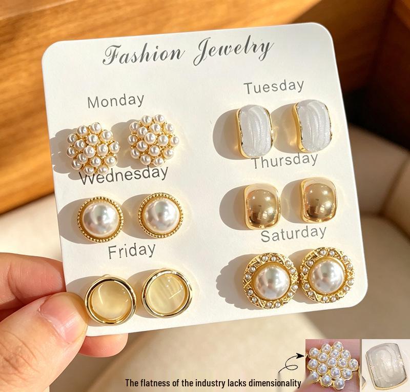 Amber Coffee French Retro Luxury Earrings - Women's Elegant Studs with Niche Design