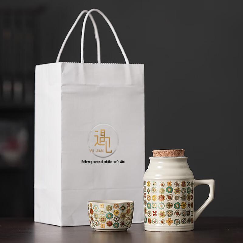 Ru Kiln Ceramic Tea Mug with Infuser