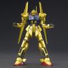 Bandai Hguc 200 Mobile Suit Z Gundam Hyaku Shiki 1 144 Scale Model 2024 10    