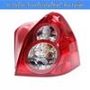 Compatible Rear Left Tail Light for 08-13 Citroen Elysee