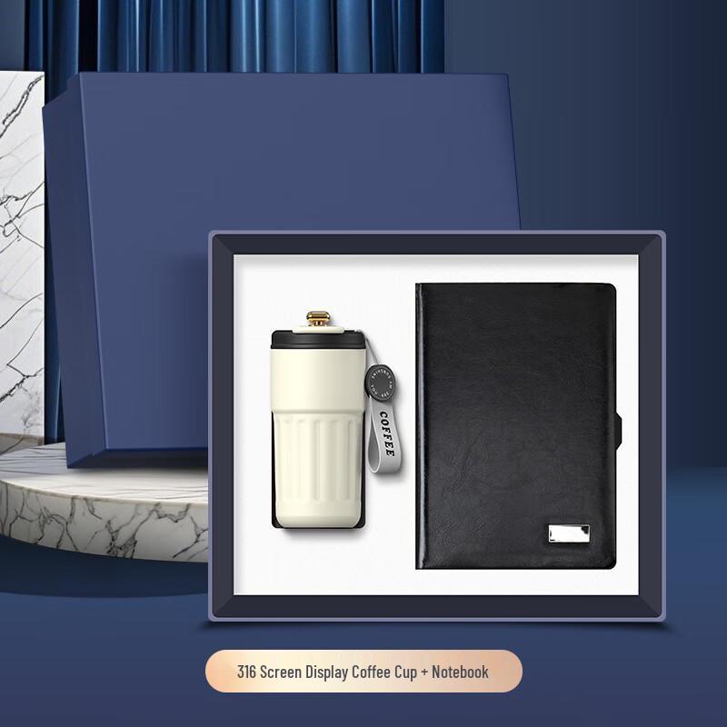 Business Gift Set with A5 Notebook and Smart Coffee Mug