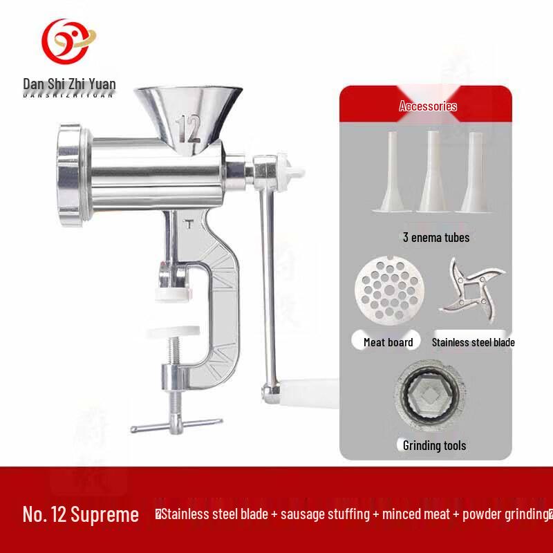 Household Manual Meat Grinder & Sausage Stuffer