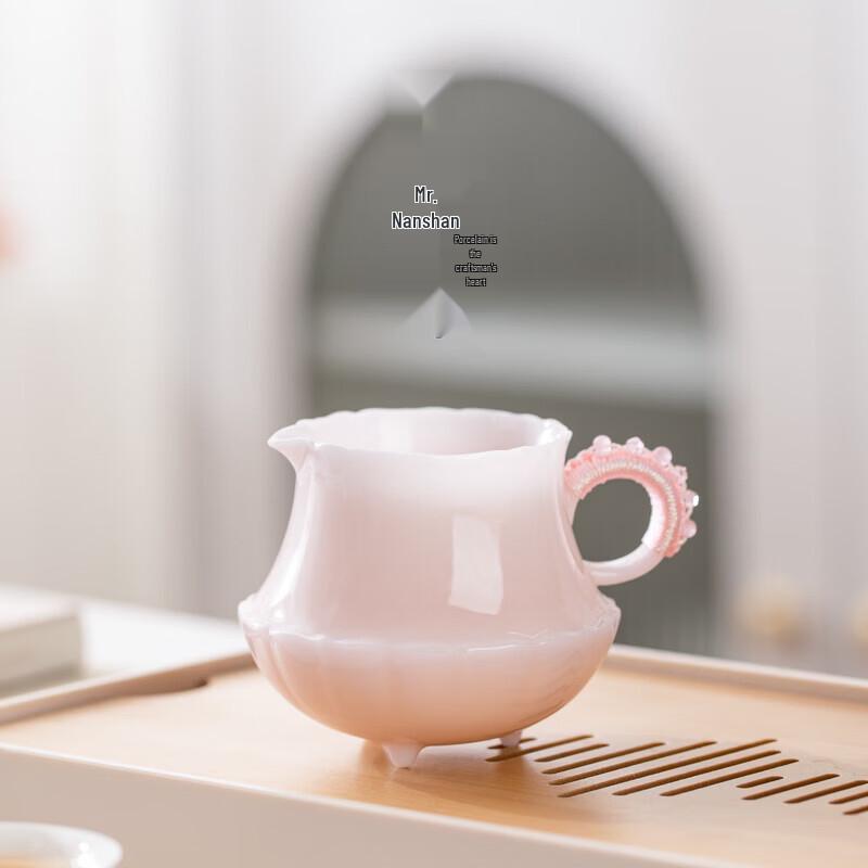 Nanshan Mr. Ceramic Gongfu Tea Fairness Cup