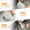 Magicfour Drain Net Holder, Kitchen Drain Drain, Garbage Drain Ring, No Basket Required, Shallow Stainless Steel, Fits Sinks with a 14.5cm Diameter, P