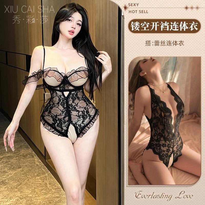 Sexy underwear women's sexy hollow lace lace open crotch onesie steel tray gathering suspender perspective pure desire pajamas