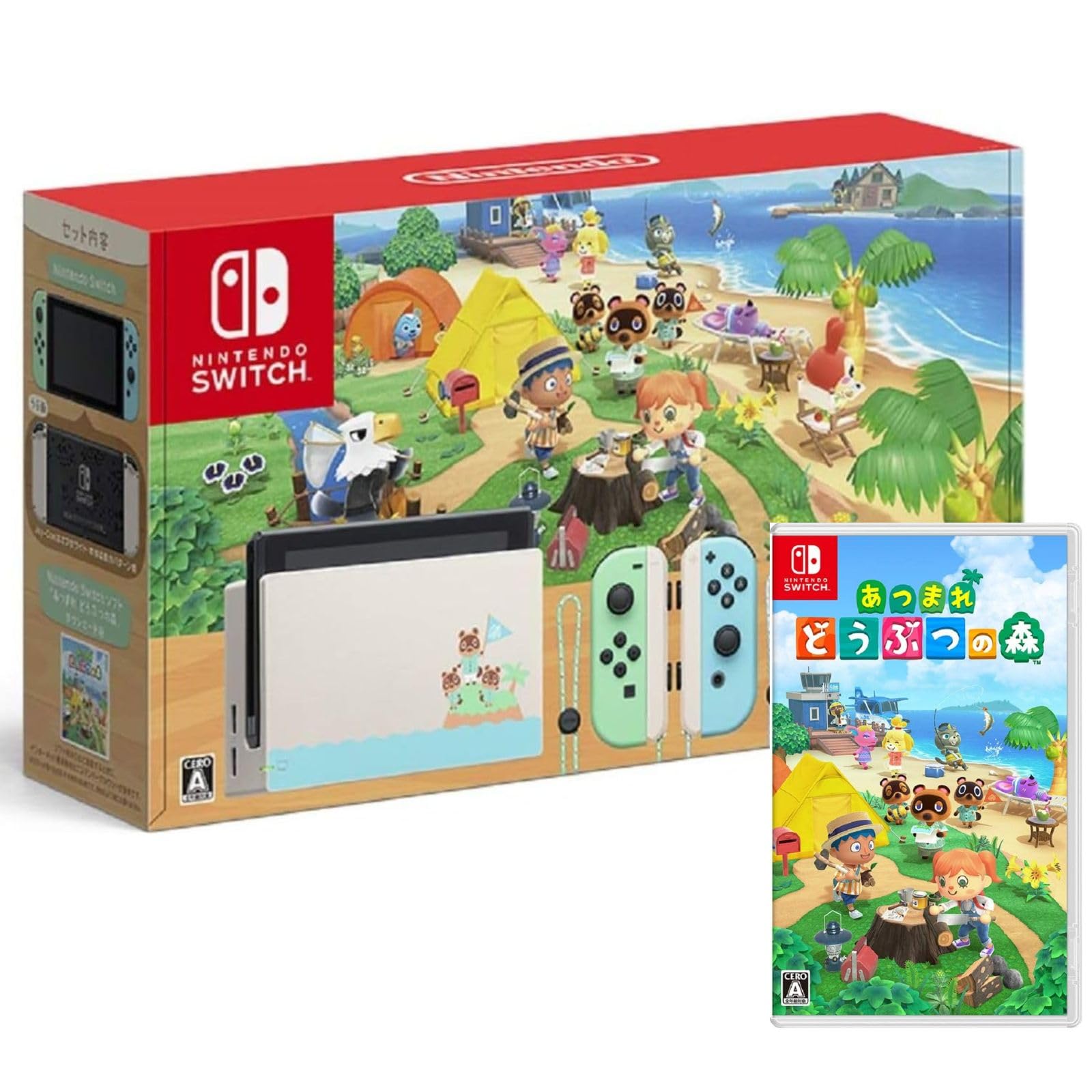 

[Refurbished] Nintendo Switch Animal Crossing: New Horizons Set (Includes Packaged Game)
