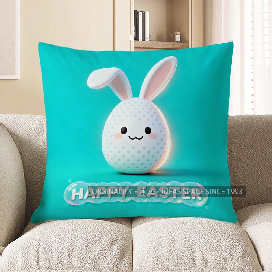 2D Cute Easter Bunny Egg Design Cushion Cover Pattern Cushion Cover Suitable For Sofa Bedroom Car Pillow Cover 40x40cm