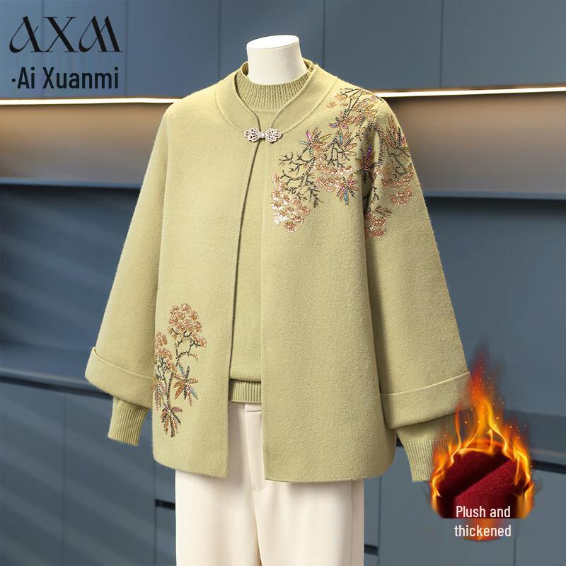 

AIXUANMI Women s Mid-Aged & Elderly Fleece-Lined Winter Suit 3XL