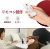 Sumeriy Panel Circular Fan Timer Warming from All Remote Control 3 Level Temperature Heating Saves On Heating Energy Foot Blanket Warm Air Type