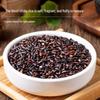 Fenduxiang Blood & Purple Glutinous Rice Blend (3 X 500g Bags)