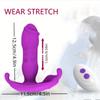 1pc Powered APP Wearable Vibrator Imitates Fingers, Sexy Slave Sam Quiet Panties Vibrator Anal Plug