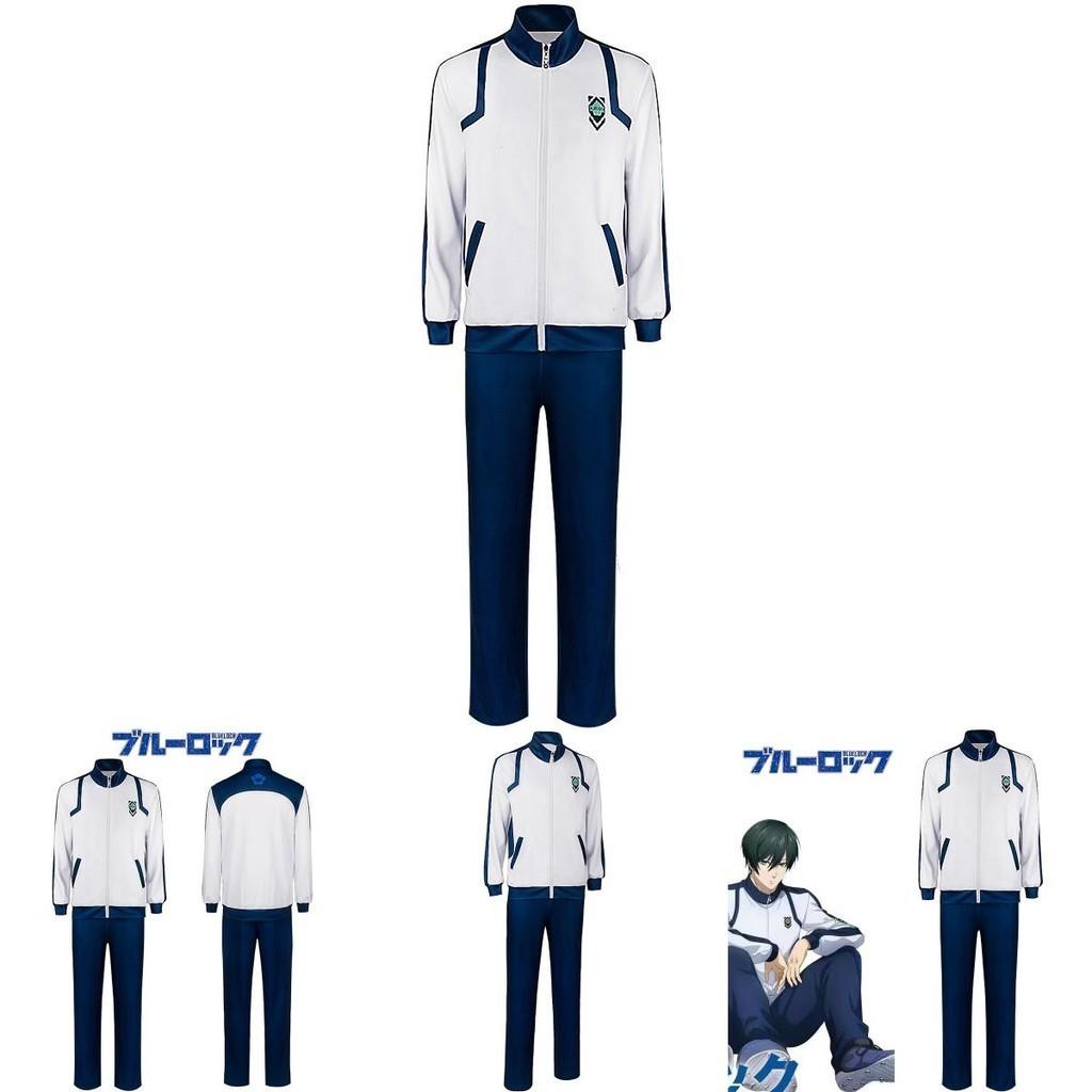 Bluelock Cosplay Suit Show Your Love For This Popular Anime In Blue Prison Garb