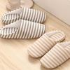 Everyday Thick Lined Unisex Living Room Slippers CH1893521