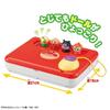 Anpanman Talking Computer Fun with Plenty of Ages and Up [BANDAI] - Keys! 1.5