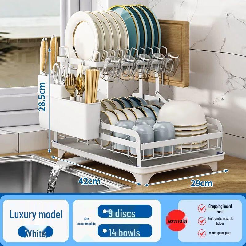 304 Stainless Steel Kitchen Dish Drying Rack