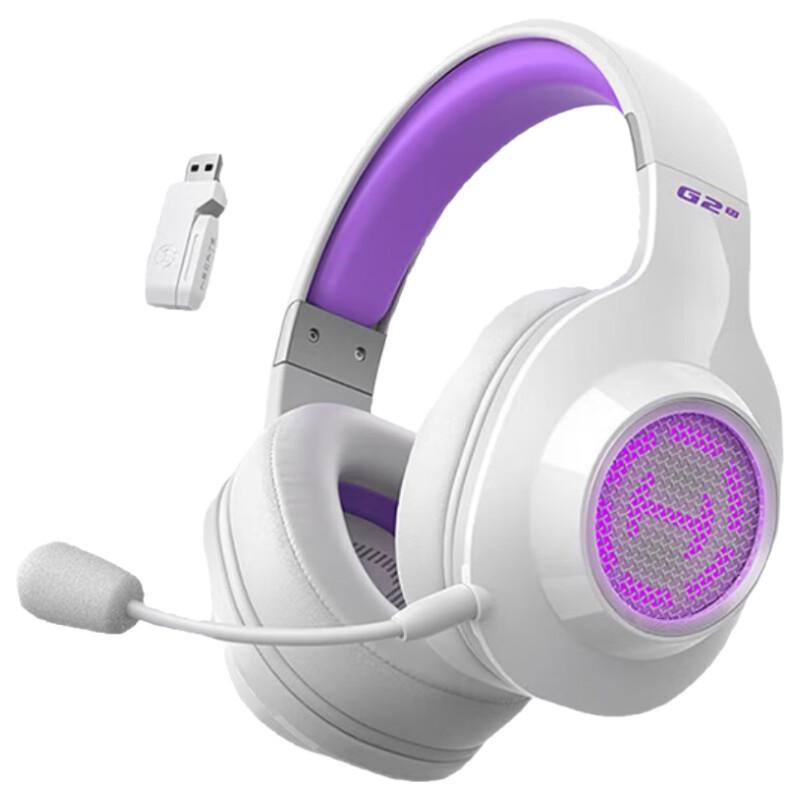 Edifier HECATE G2 Wireless 7.1 Gaming Headset