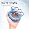 Portable Finger Grip Ring for Hand Strength & Rehab Training