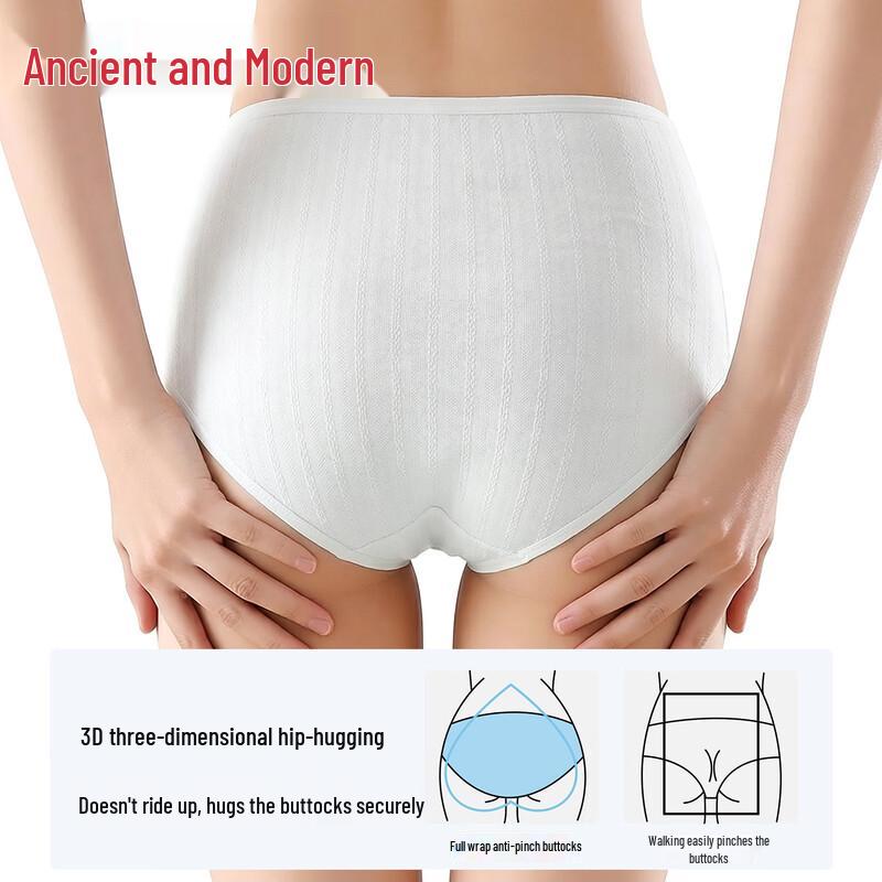 GUJIN Women's High-Waist Seamless Cotton Briefs