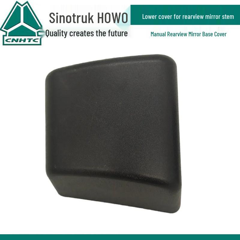 

Waterproof Rearview Mirror Cover for HOWO Light Truck Standard