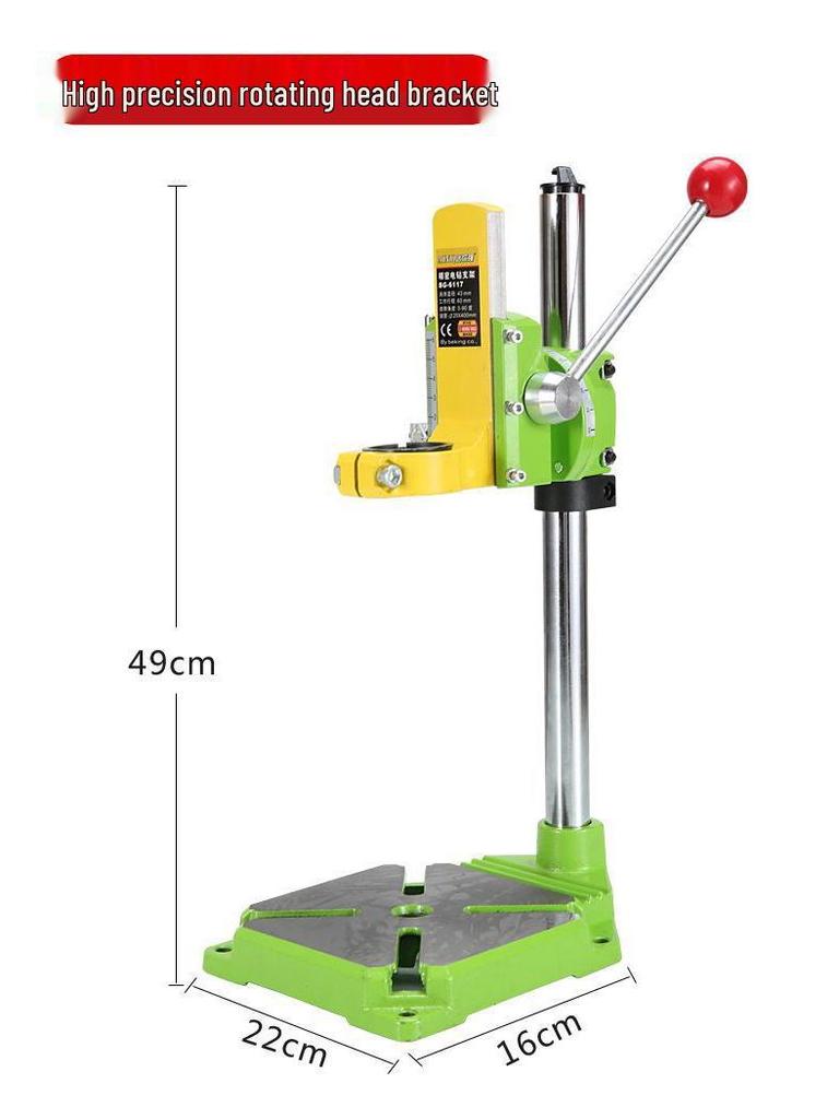 Multifunctional Electric Hand Drill to Bench Drill Stand for Household Use