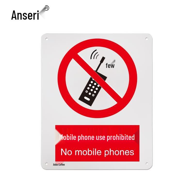 No Mobile Phone Use Prohibition Sign 40x50cm