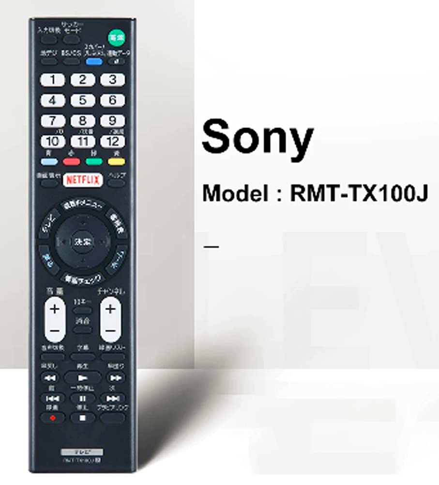 TV Remote Control for Compatible with No Settings Sony BRAVIA LCD Batteries Sold Audiophile SONY, RMT-TX100J, Required, TV, Separately,