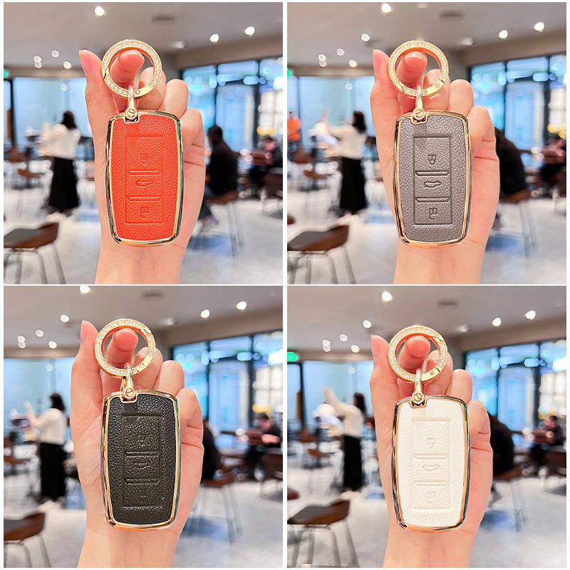 Applicable To Changan Cs75plus Key Set Unit Car Univ Yidong Cs35 Bag Cs55 Shell Buckle X5 Auchan X7 Women