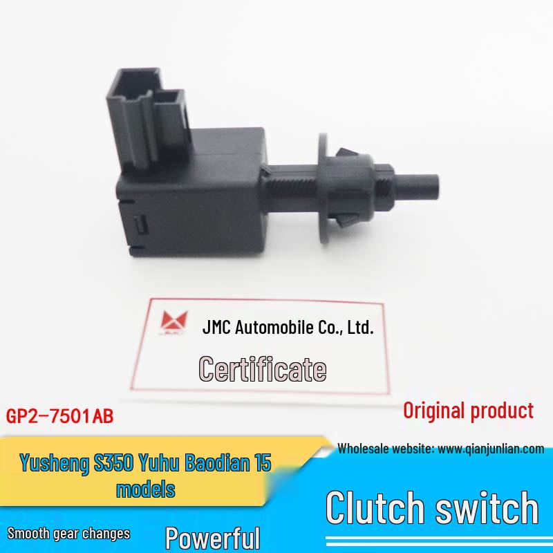 

Jiangling Yuhu X351/N352 4D30 Gasoline Clutch Switch Wireless Other
