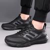 High-end sports men's shoes summer new mesh breathable versatile personalized platform jogging shoes outdoor mountaineering tide shoes