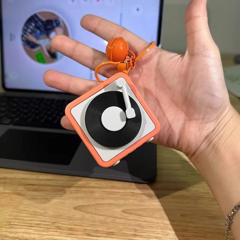 

Retro Record Player Keychain Set