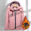 Fleece-Lined, Thickened Shell Jackets for Men & Women - Casual Outdoor, Cold Protection, Mountaineering, Group Uniform Printing