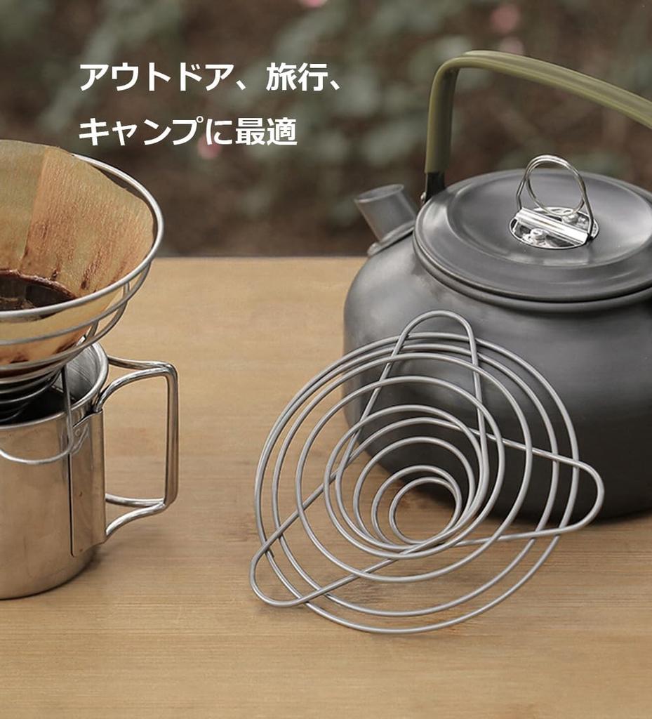 MERMOO YILAN Cafea Camping în Aer Liber Cafea cu Suport și Depozitare Cafea Ușoară Oțel Inoxidabil Ceașcă Filtru Cafea Capacitate Picurător, Picurător,