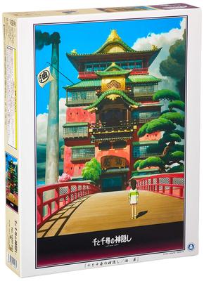 Puzzles Spirited Away Aburaya 1000 Teile (1000-223)