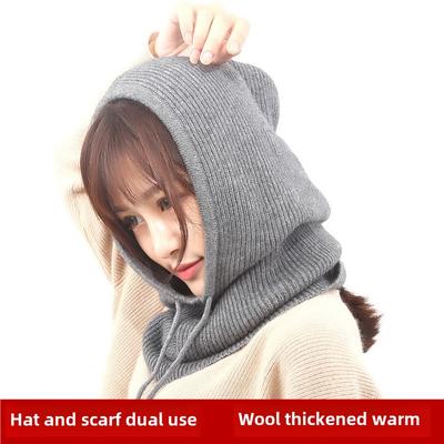 Écharpe tricotée en fil de laine avec écharpe bonnet, col épais à double usage intégré, pull pour garder les hommes et les femmes au chaud en automne et en hiver