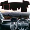 Kurtz Dashboard Custom Design for Daihatsu Taft 900 Series June 2020 Sun Dashboard Protective Interior Customizable Polyester Reduces Heat 1 Piece