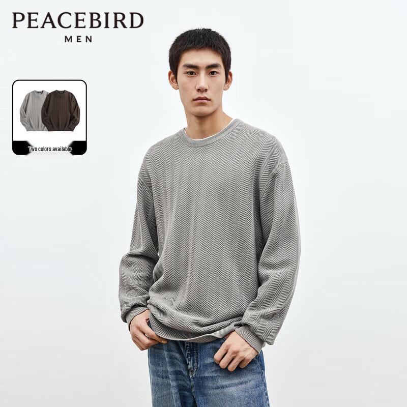 

Мужской пуловер свободного кроя с круглым вырезом PEACEBIRD BWEBD4239 3XL