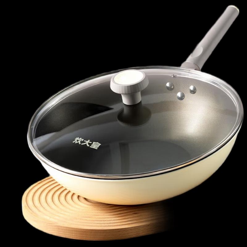 Chui Da Huang Healthy II 32cm Non-Stick Wok