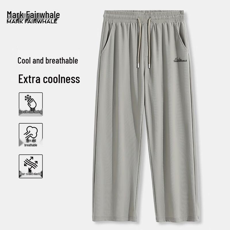 MARK FAIRWHALE Men's Ice Silk Straight-Leg Casual Pants