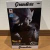 Unopened Dragon Ball Super Grandista Saiyan Rose