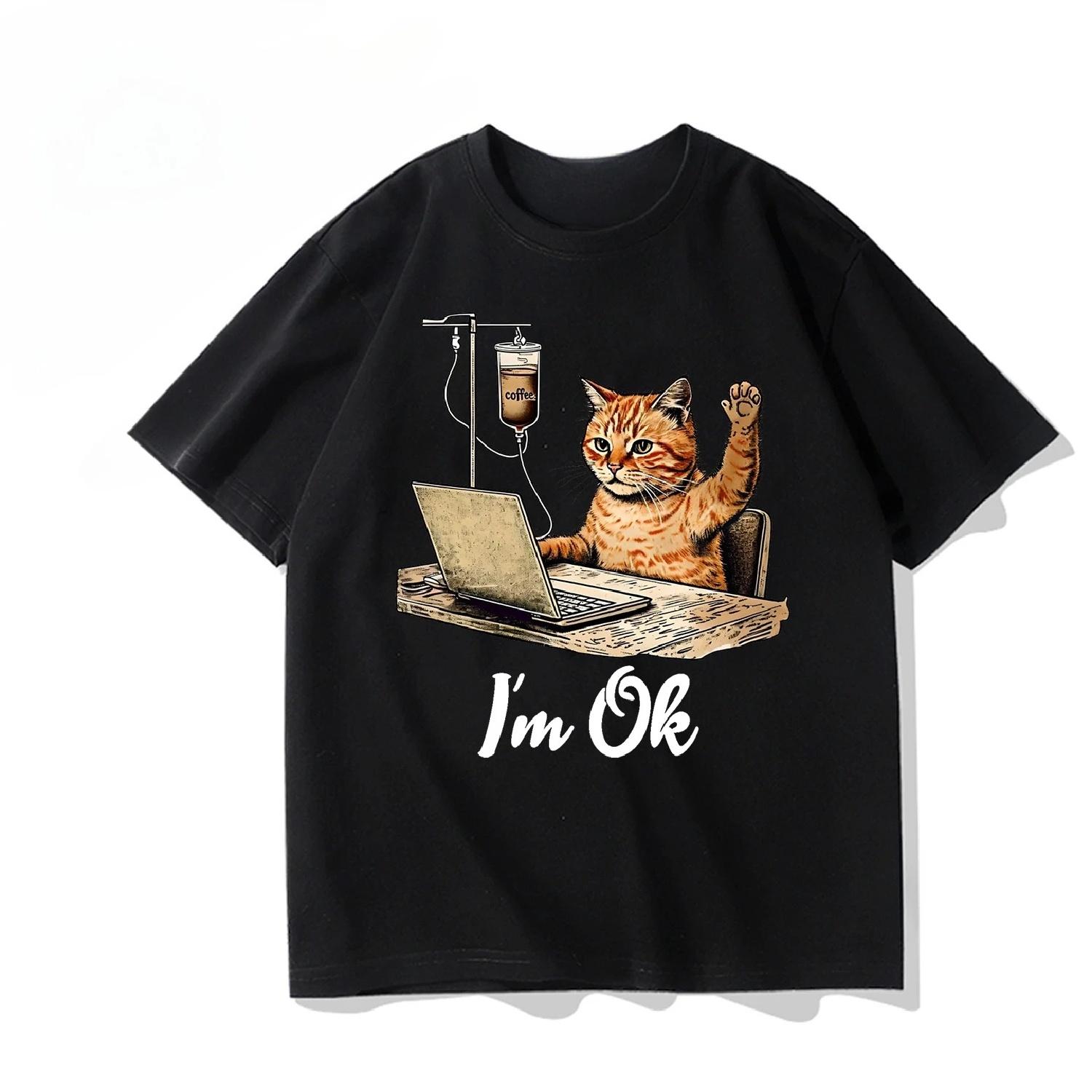 

Funny Geek Coffee Cat Programmer Programming Fashion Summer Parent-child Pure Cotton Short-sleeved Printed T-shirt XXXXXL різнокольоровий