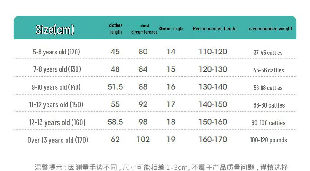 Xiaoyinman Girls' Cartoon Print Short Sleeve T-shirt