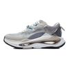 Li Ning Super Infinity Tissu TPU Absorption des Chocs Antidérapant Résistant à l'Usure Léger Chaussures de Running Basses Homme sneaker Gris Clair AGLR073-4