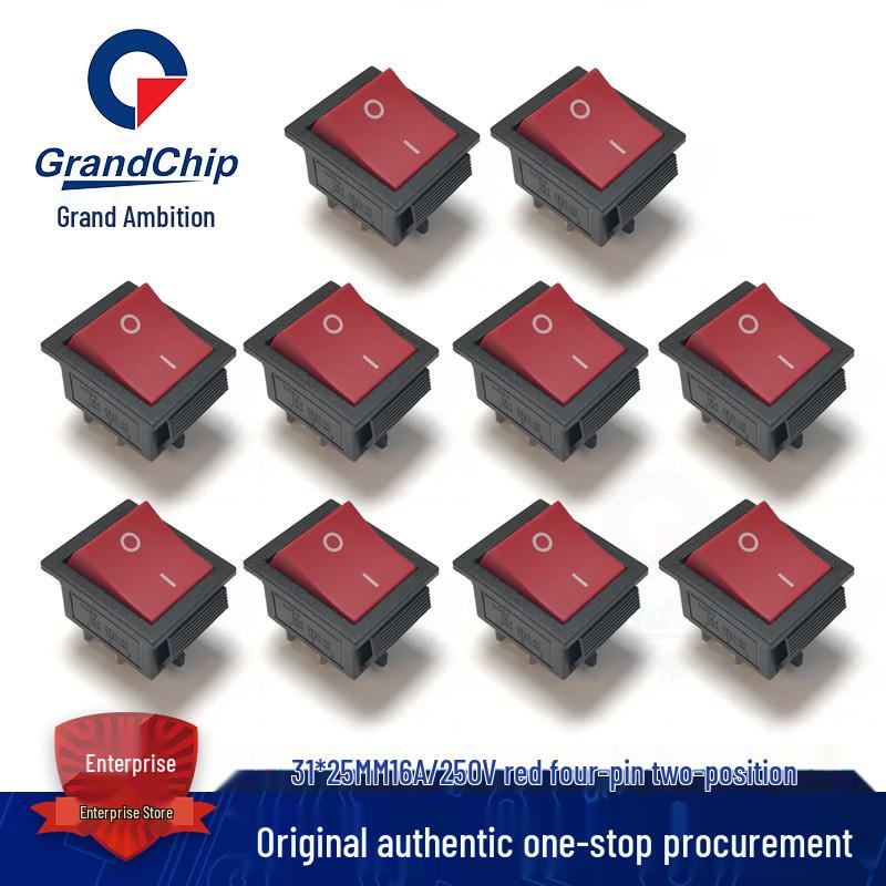 KCD4 High Power Boat Rocker Switch, 4/6 Pin, Red/Green Light, 31x25mm, 16A 250V